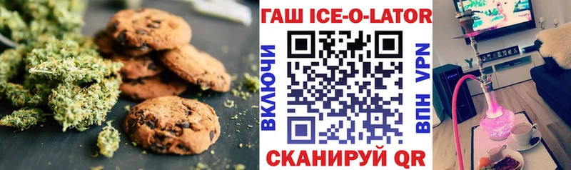 KRAKEN   где можно купить наркотик  Элиста  Еда ТГК марихуана 