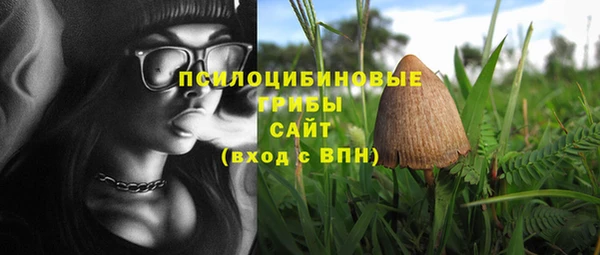 амфетамин Верея
