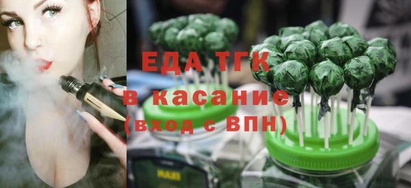гашишное масло Верхний Тагил