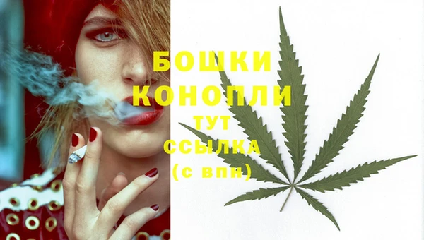 амфетамин Верея