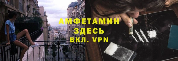 гашишное масло Верхний Тагил