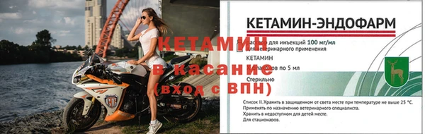 амфетамин Верея
