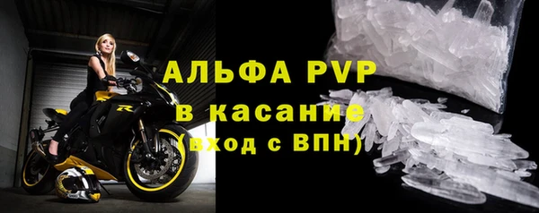 амфетамин Верея