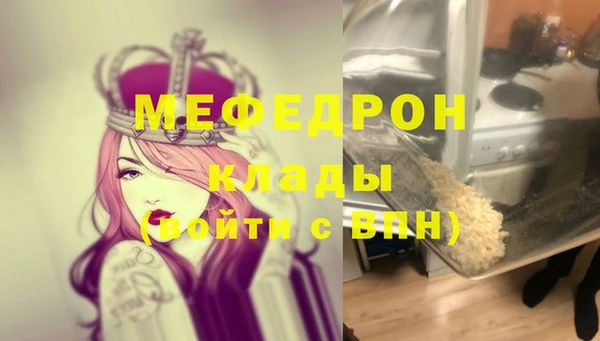 гашишное масло Верхний Тагил