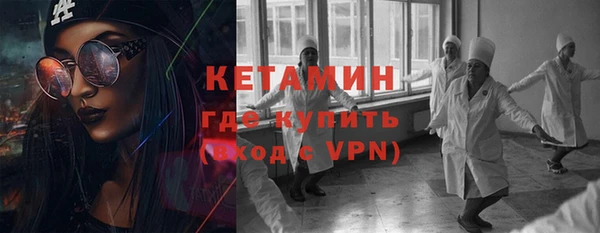 гашишное масло Верхний Тагил