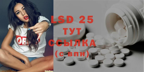 гашишное масло Верхний Тагил