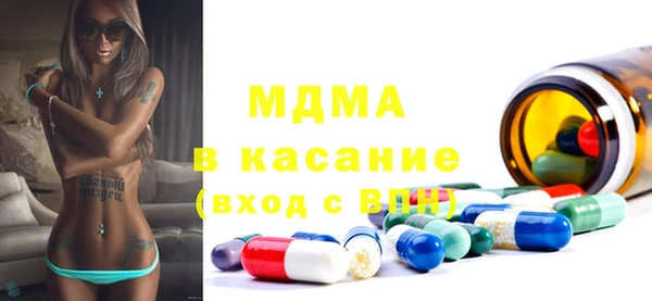 гашишное масло Верхний Тагил