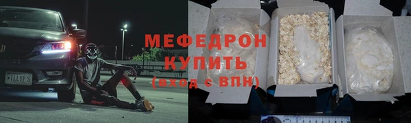 гашишное масло Верхний Тагил