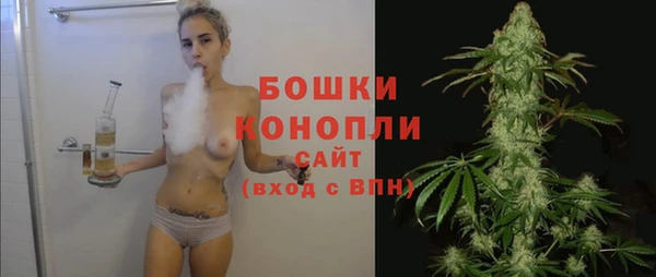 стаф Верхнеуральск