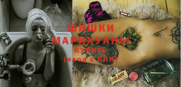 стаф Верхнеуральск