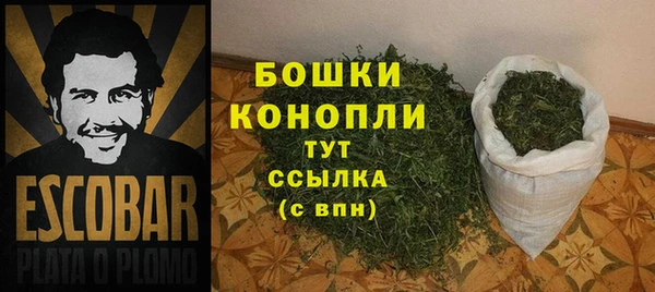 стаф Верхнеуральск