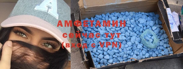 гашишное масло Верхний Тагил
