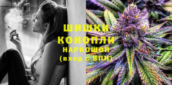 амфетамин Верея