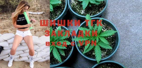 амфетамин Верея