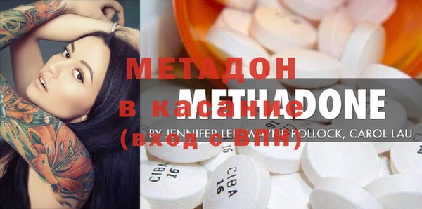 гашишное масло Верхний Тагил