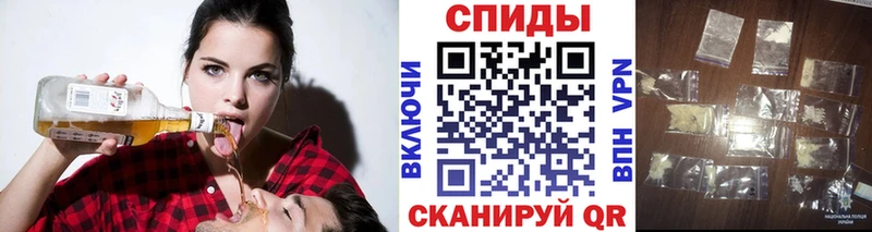 МЕТАМФЕТАМИН Methamphetamine Элиста